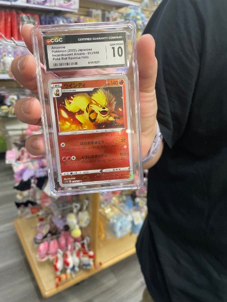 Arcanine 013/068 JP