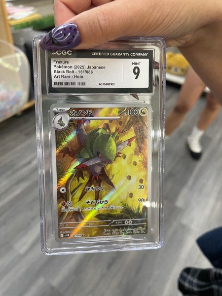Fraxure 151/086 JP