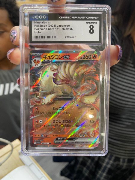 Ninetales EX 038/165 JP
