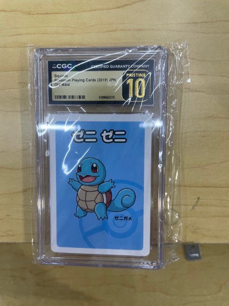 Squirtle Old Maid JP