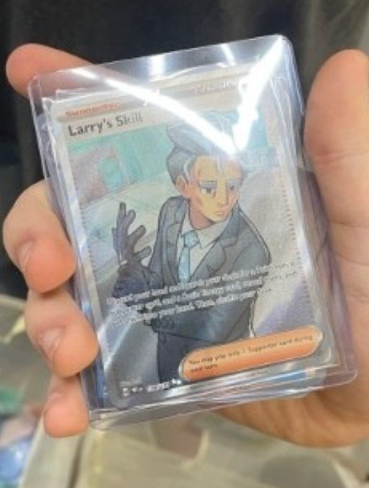 Larry’s Skill 139/131