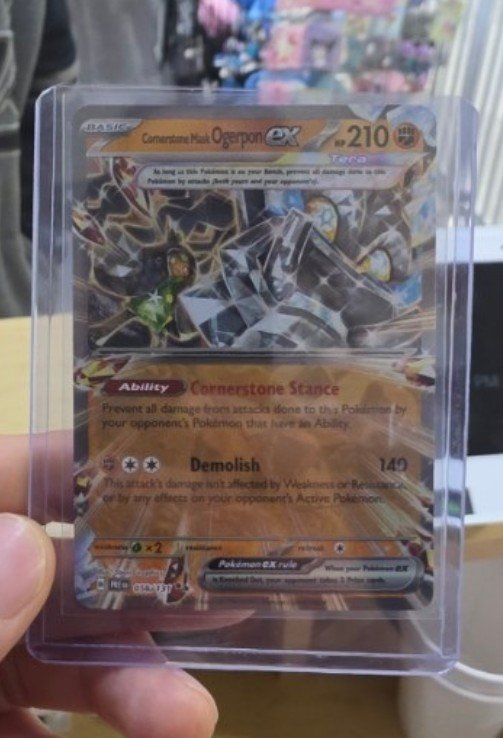 Cornerstone Mask Ogerpen EX 058/131