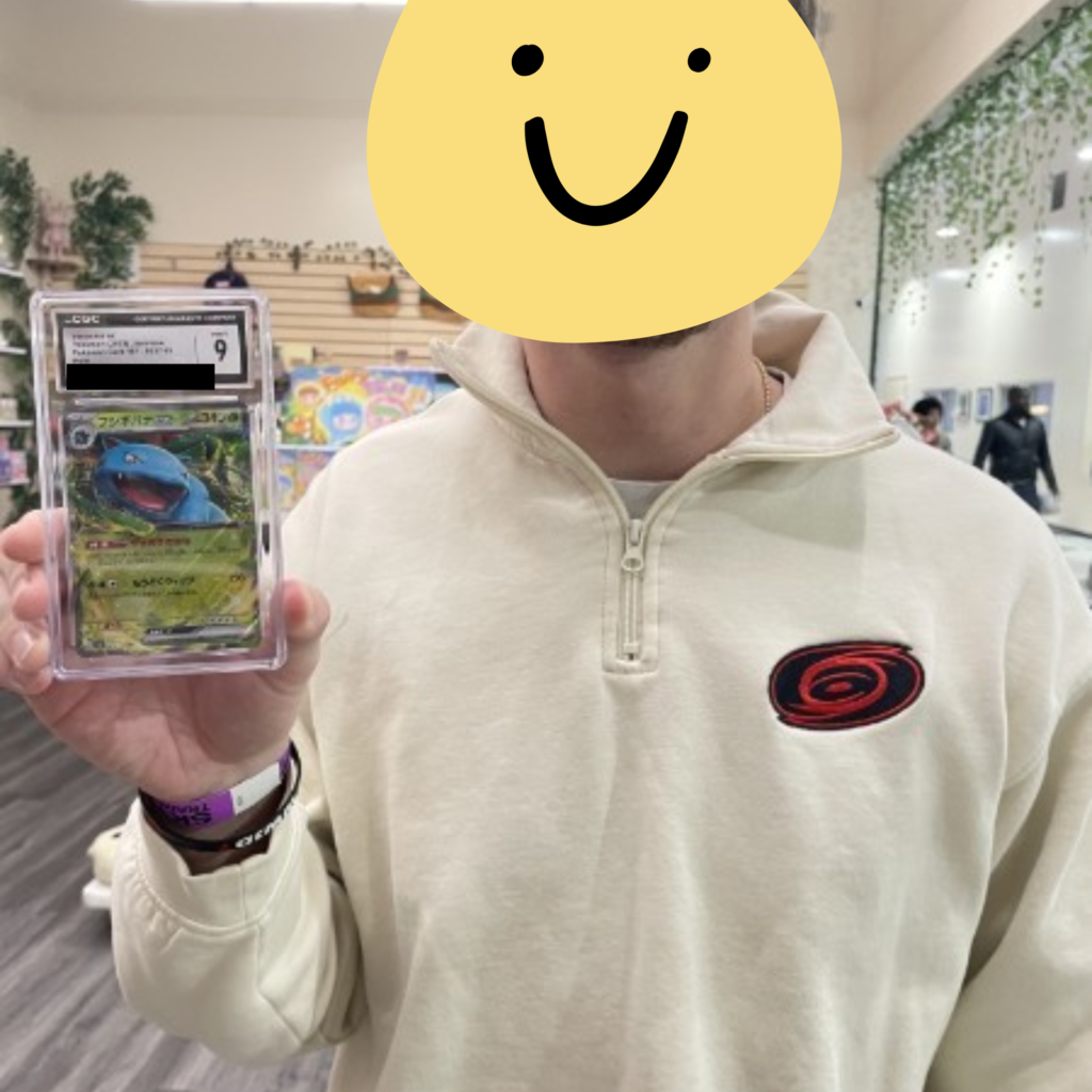 Venusaur EX 003/165 JP